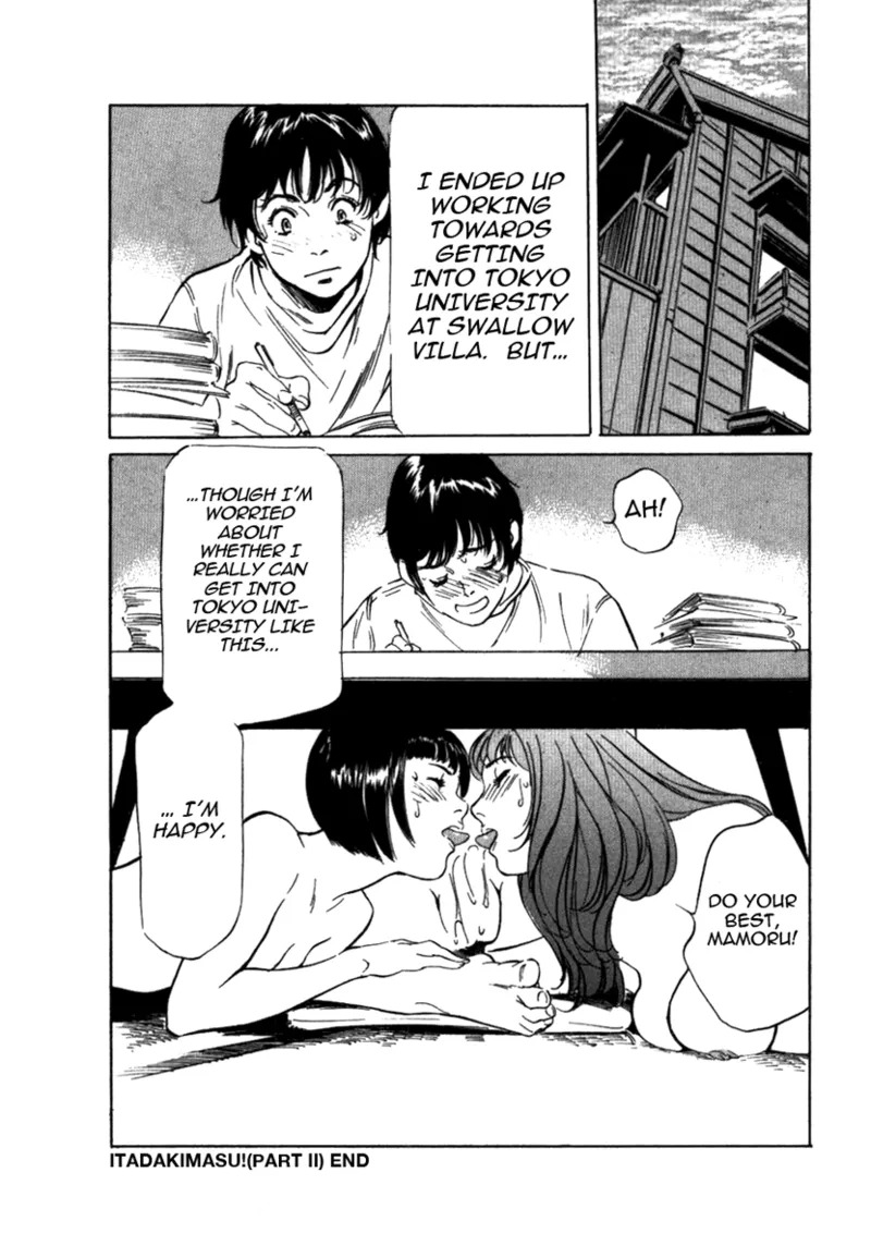 [Hazuki Kaoru] Tokyo Prep Dorm - Study Hard! [English] [Project-H] [Digital] - Page 208