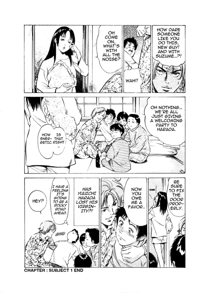[Hazuki Kaoru] Tokyo Prep Dorm - Study Hard! [English] [Project-H] [Digital] - Page 24