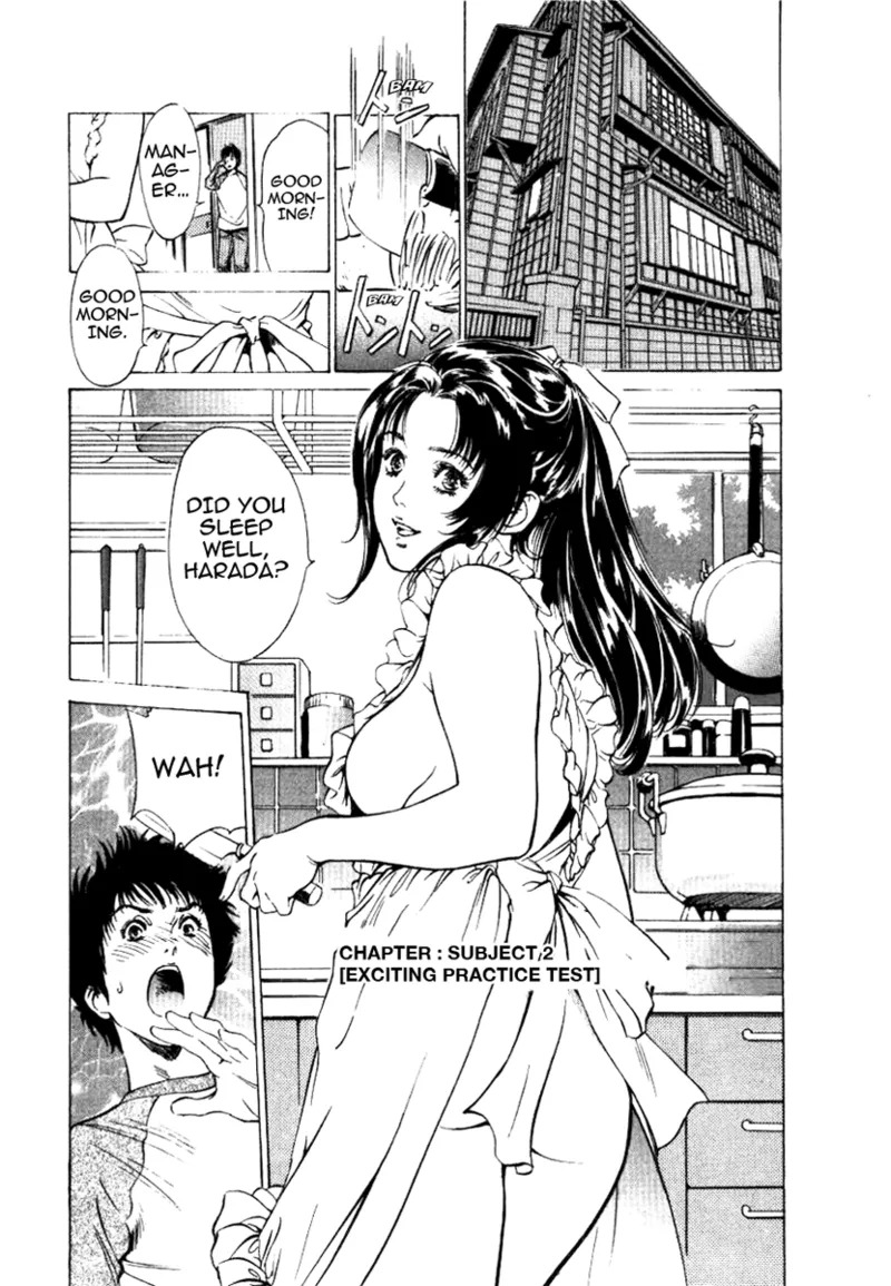 [Hazuki Kaoru] Tokyo Prep Dorm - Study Hard! [English] [Project-H] [Digital] - Page 25