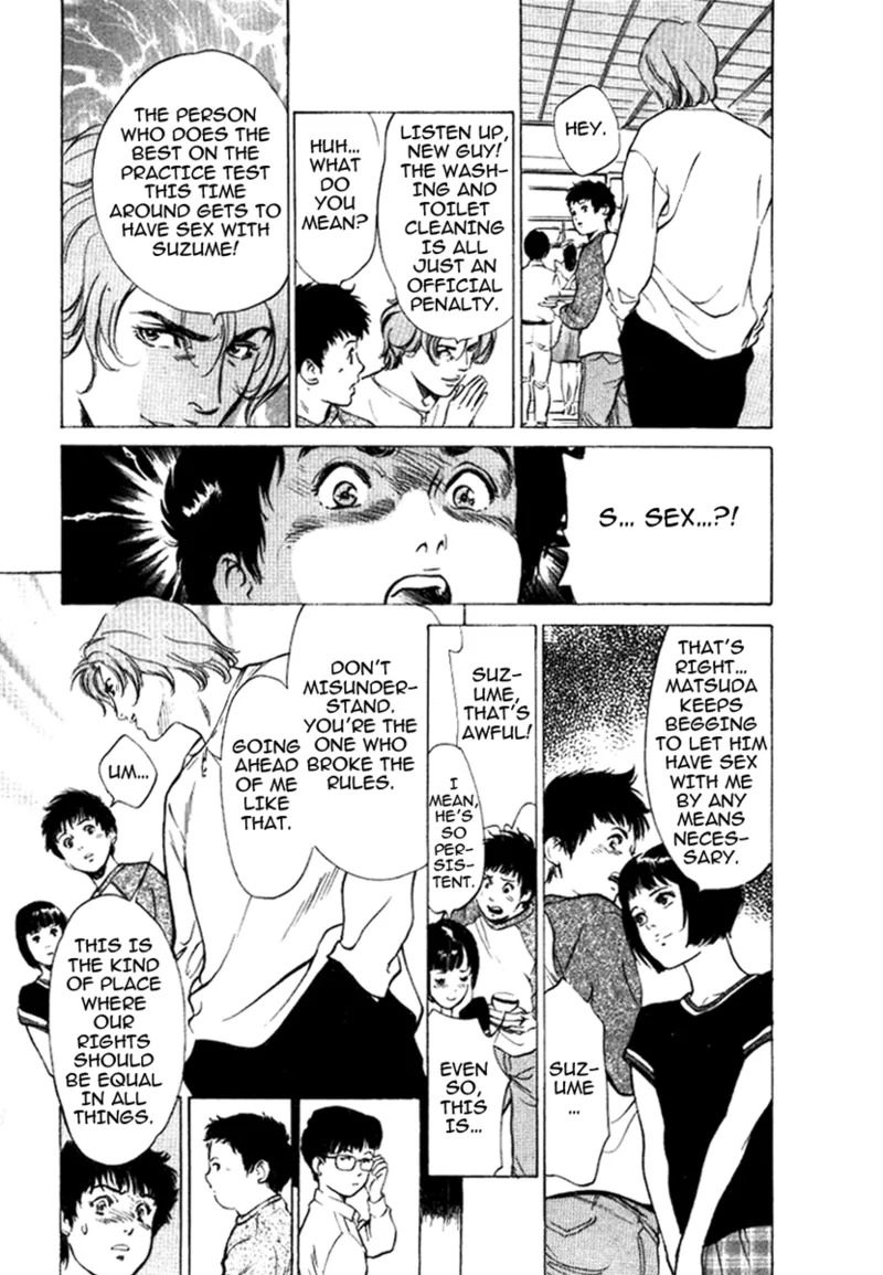[Hazuki Kaoru] Tokyo Prep Dorm - Study Hard! [English] [Project-H] [Digital] - Page 29