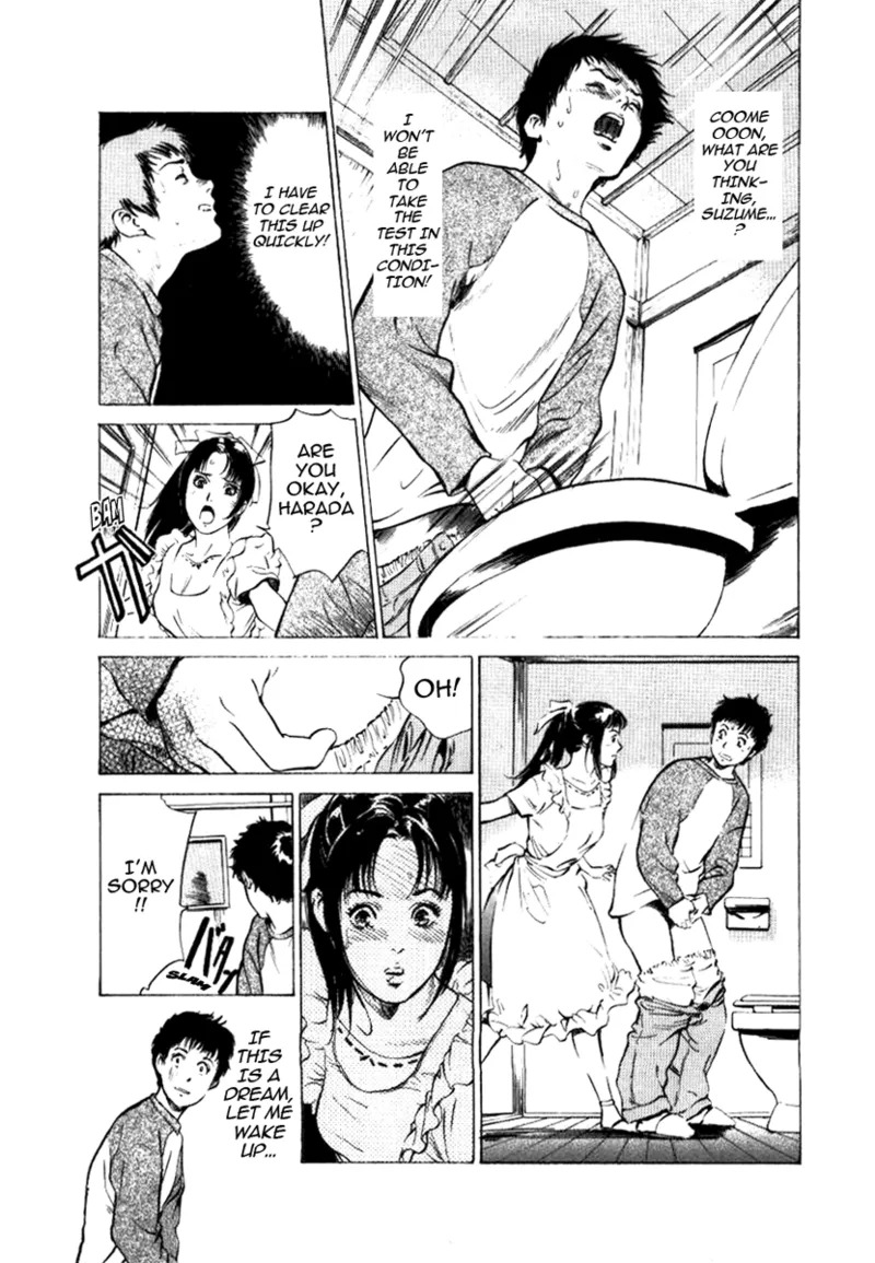 [Hazuki Kaoru] Tokyo Prep Dorm - Study Hard! [English] [Project-H] [Digital] - Page 34