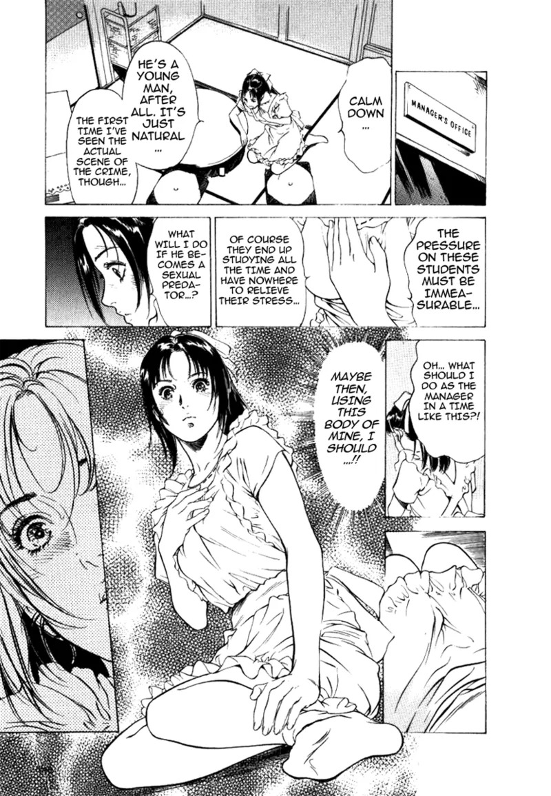 [Hazuki Kaoru] Tokyo Prep Dorm - Study Hard! [English] [Project-H] [Digital] - Page 35