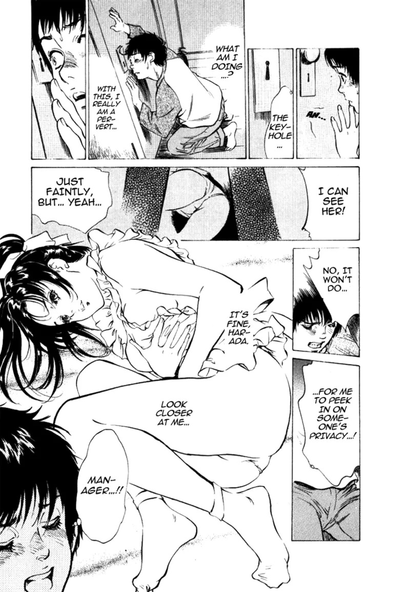 [Hazuki Kaoru] Tokyo Prep Dorm - Study Hard! [English] [Project-H] [Digital] - Page 39