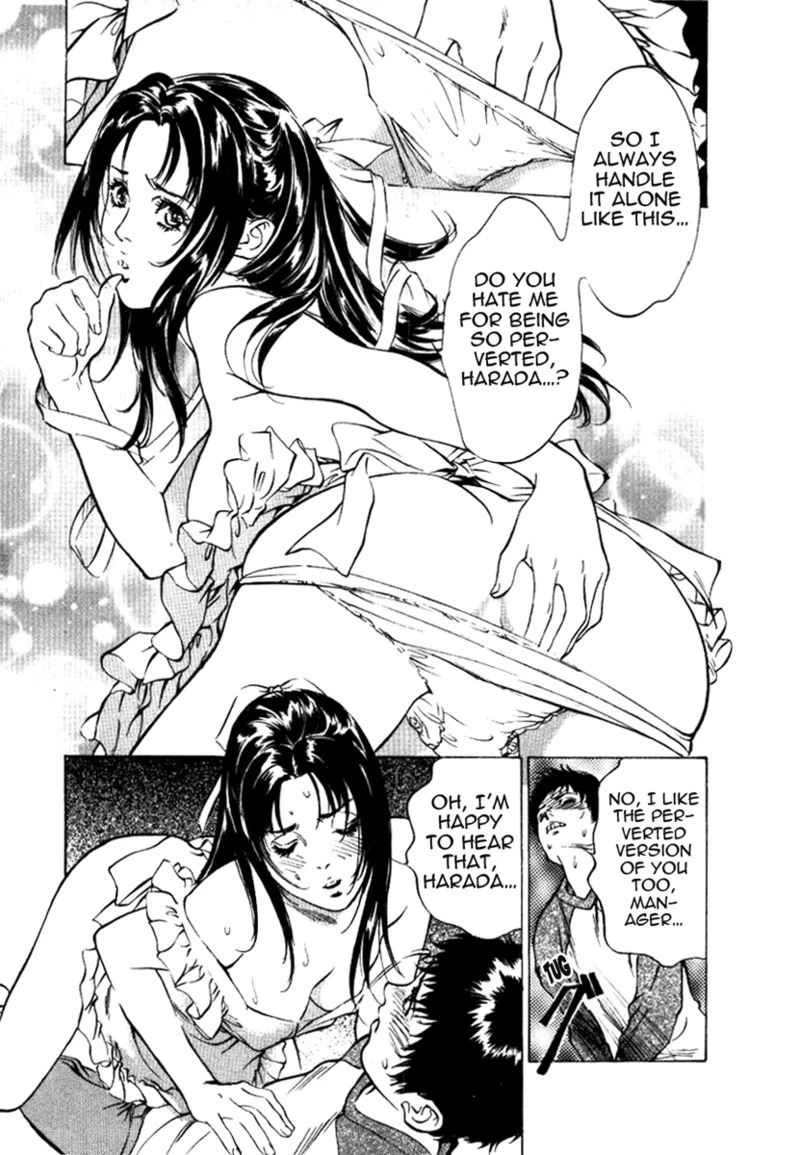 [Hazuki Kaoru] Tokyo Prep Dorm - Study Hard! [English] [Project-H] [Digital] - Page 41