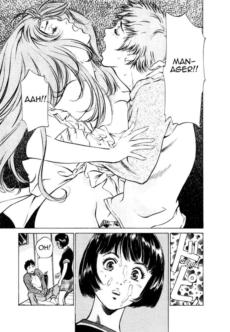 [Hazuki Kaoru] Tokyo Prep Dorm - Study Hard! [English] [Project-H] [Digital] - Page 43