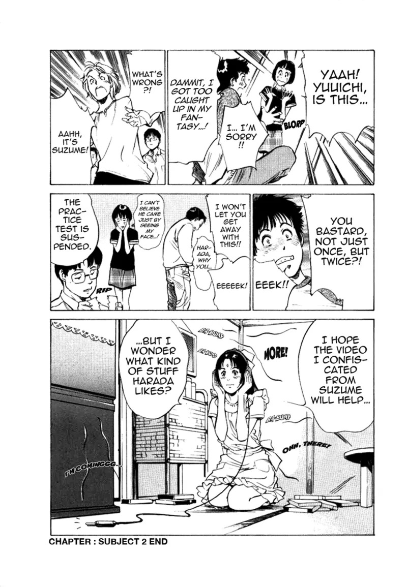 [Hazuki Kaoru] Tokyo Prep Dorm - Study Hard! [English] [Project-H] [Digital] - Page 44