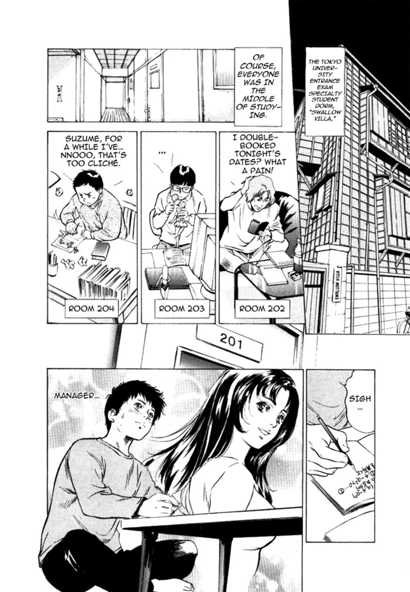 [Hazuki Kaoru] Tokyo Prep Dorm - Study Hard! [English] [Project-H] [Digital] - Page 46