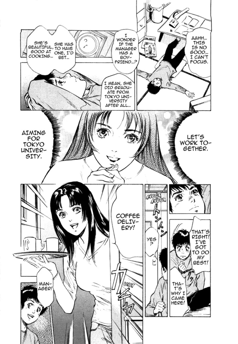 [Hazuki Kaoru] Tokyo Prep Dorm - Study Hard! [English] [Project-H] [Digital] - Page 47