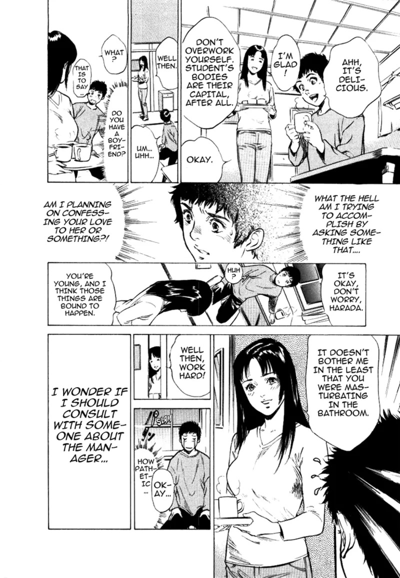 [Hazuki Kaoru] Tokyo Prep Dorm - Study Hard! [English] [Project-H] [Digital] - Page 48