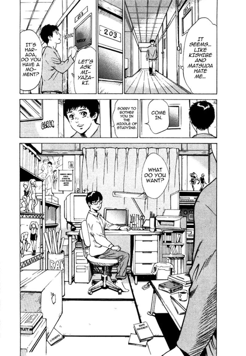 [Hazuki Kaoru] Tokyo Prep Dorm - Study Hard! [English] [Project-H] [Digital] - Page 49