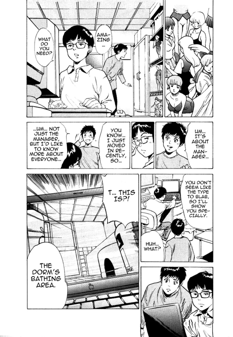 [Hazuki Kaoru] Tokyo Prep Dorm - Study Hard! [English] [Project-H] [Digital] - Page 50