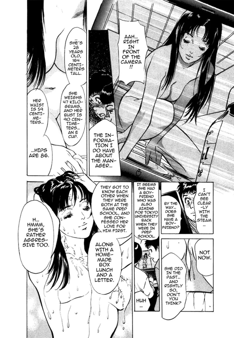 [Hazuki Kaoru] Tokyo Prep Dorm - Study Hard! [English] [Project-H] [Digital] - Page 52