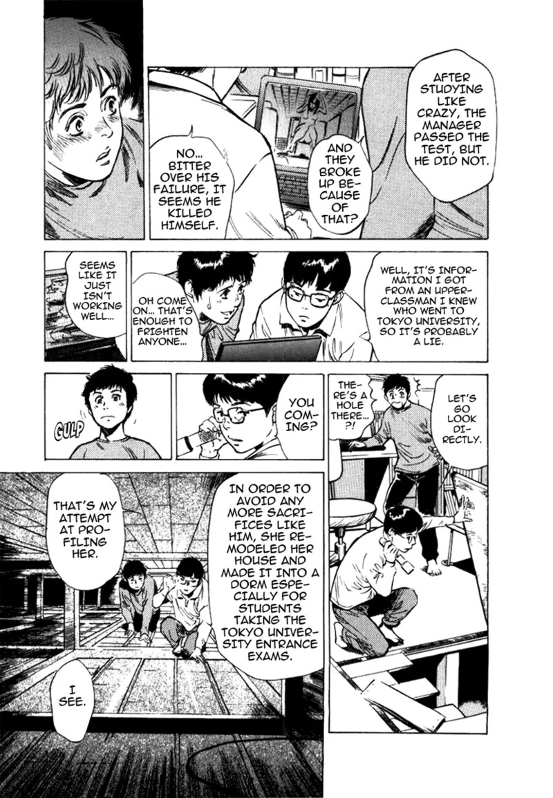 [Hazuki Kaoru] Tokyo Prep Dorm - Study Hard! [English] [Project-H] [Digital] - Page 53