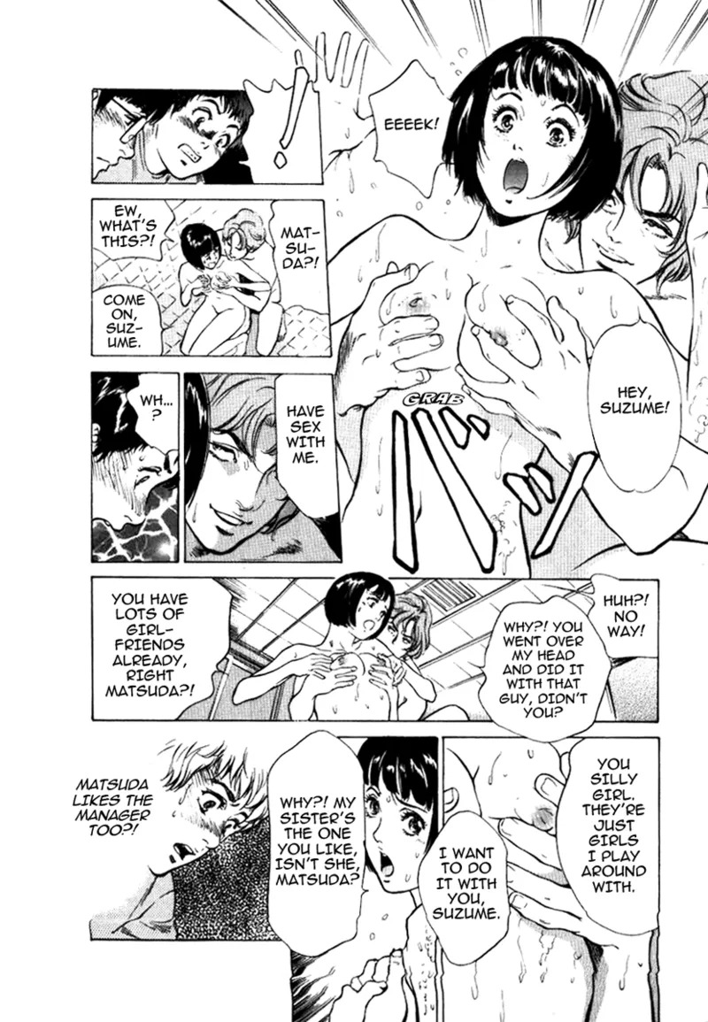 [Hazuki Kaoru] Tokyo Prep Dorm - Study Hard! [English] [Project-H] [Digital] - Page 56