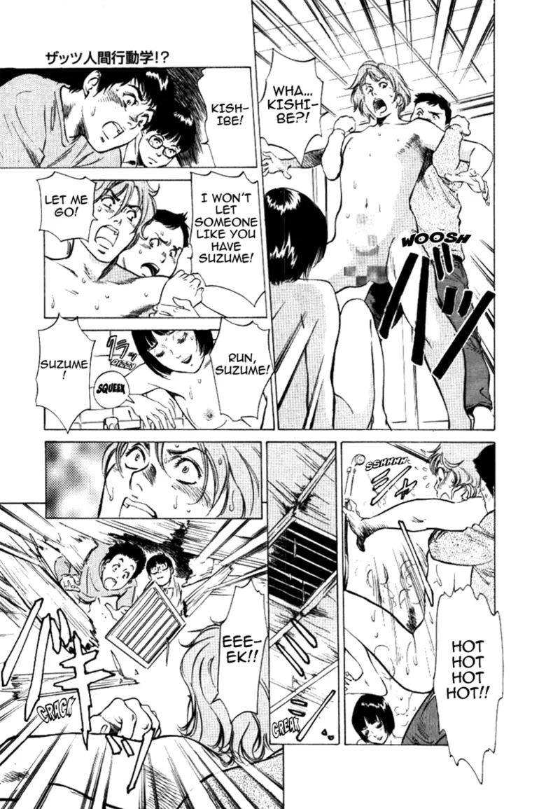 [Hazuki Kaoru] Tokyo Prep Dorm - Study Hard! [English] [Project-H] [Digital] - Page 63