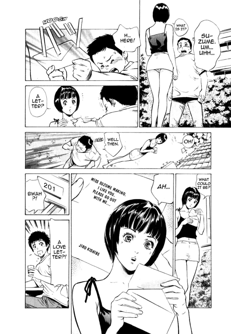 [Hazuki Kaoru] Tokyo Prep Dorm - Study Hard! [English] [Project-H] [Digital] - Page 66