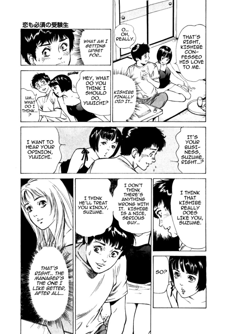 [Hazuki Kaoru] Tokyo Prep Dorm - Study Hard! [English] [Project-H] [Digital] - Page 67