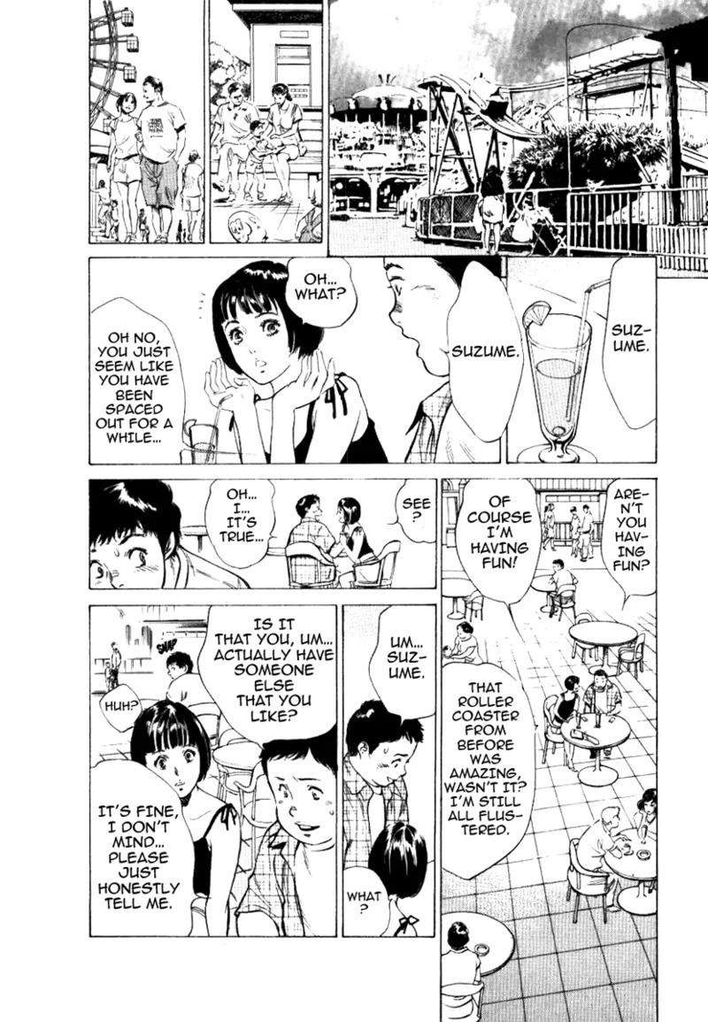 [Hazuki Kaoru] Tokyo Prep Dorm - Study Hard! [English] [Project-H] [Digital] - Page 70