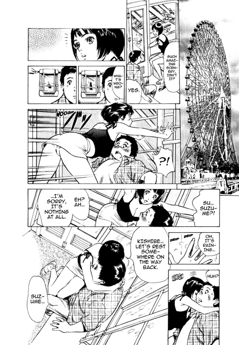 [Hazuki Kaoru] Tokyo Prep Dorm - Study Hard! [English] [Project-H] [Digital] - Page 72