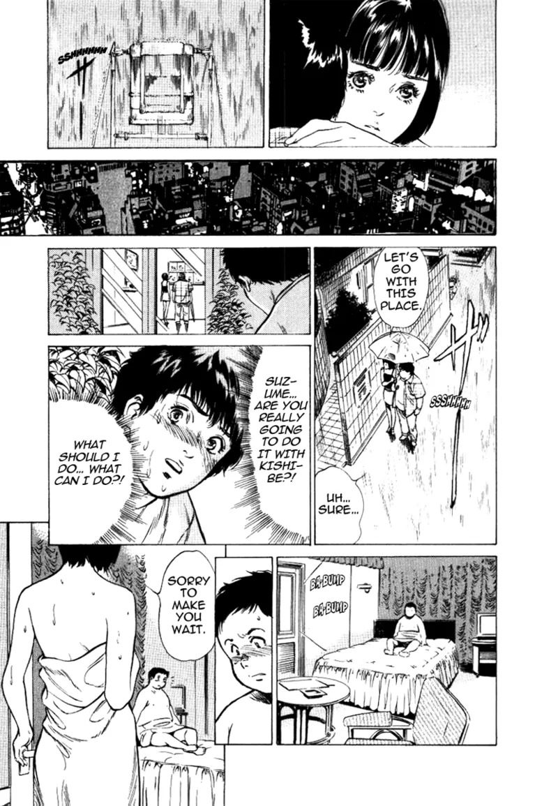 [Hazuki Kaoru] Tokyo Prep Dorm - Study Hard! [English] [Project-H] [Digital] - Page 73