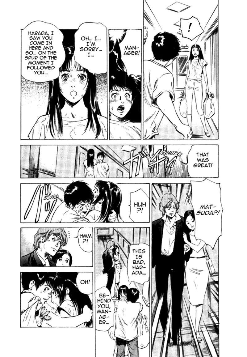 [Hazuki Kaoru] Tokyo Prep Dorm - Study Hard! [English] [Project-H] [Digital] - Page 81
