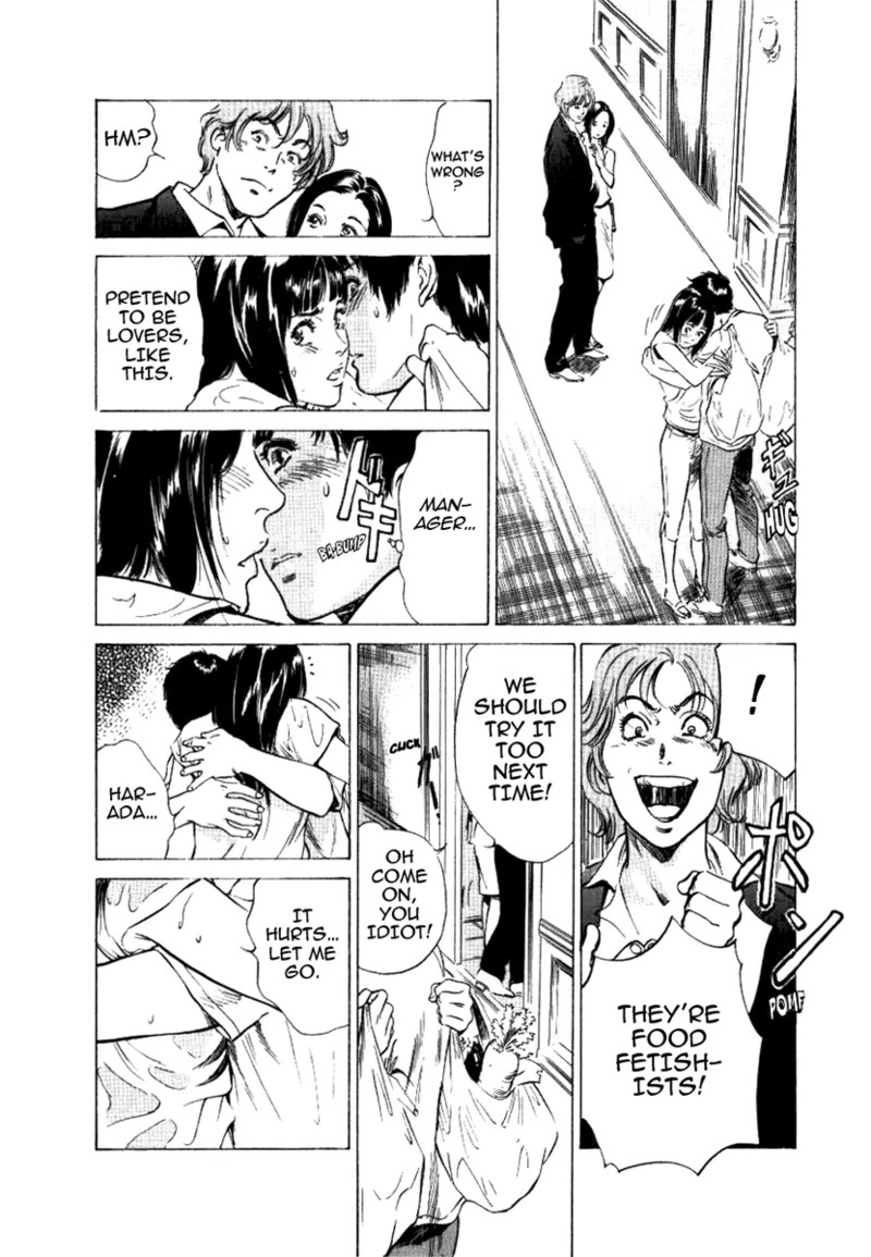 [Hazuki Kaoru] Tokyo Prep Dorm - Study Hard! [English] [Project-H] [Digital] - Page 82