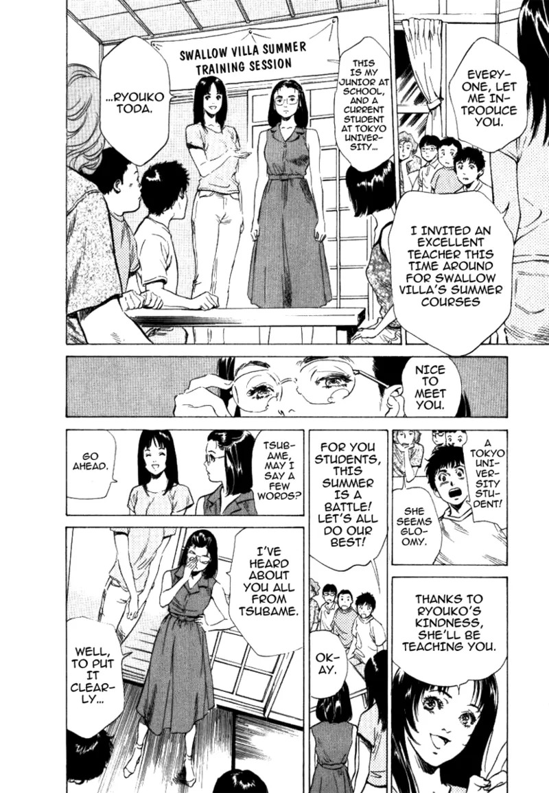 [Hazuki Kaoru] Tokyo Prep Dorm - Study Hard! [English] [Project-H] [Digital] - Page 86