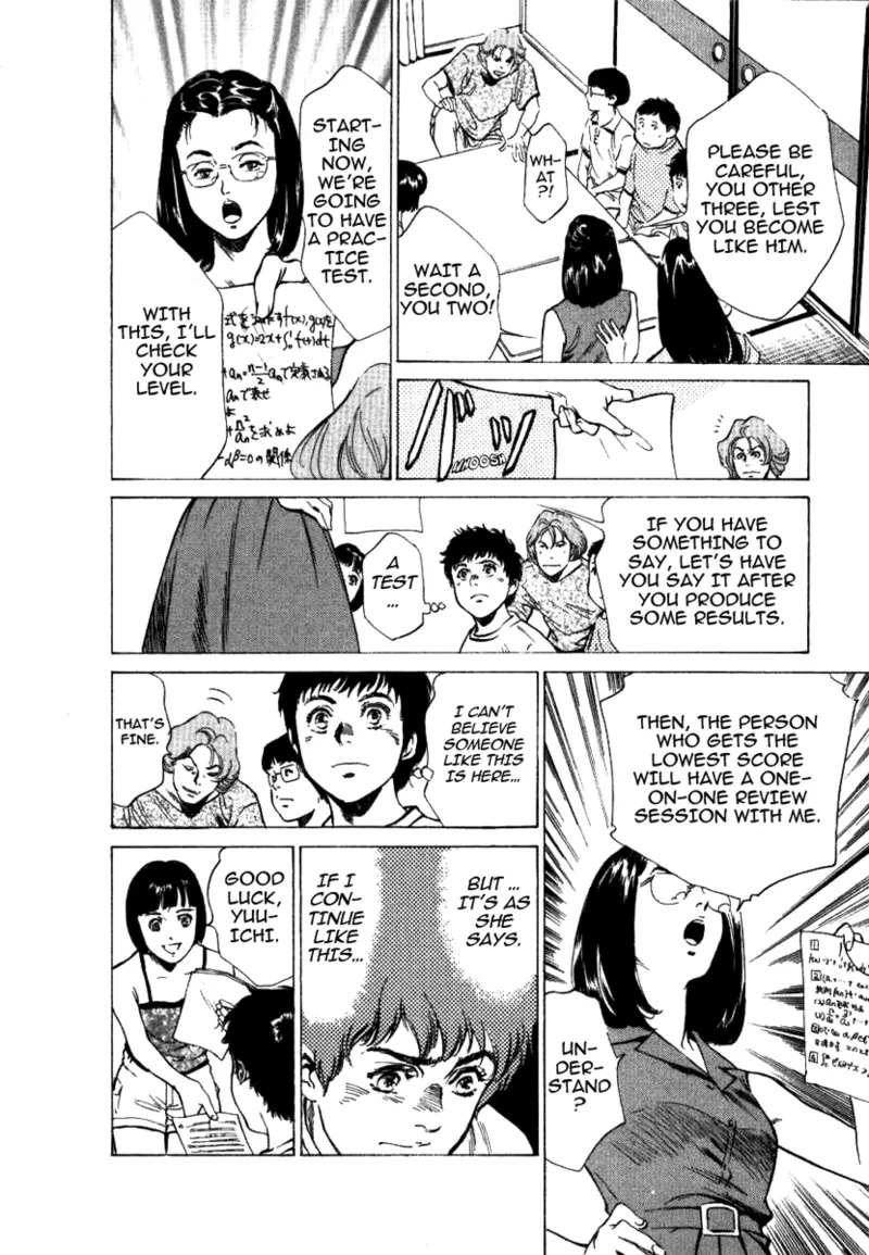 [Hazuki Kaoru] Tokyo Prep Dorm - Study Hard! [English] [Project-H] [Digital] - Page 88