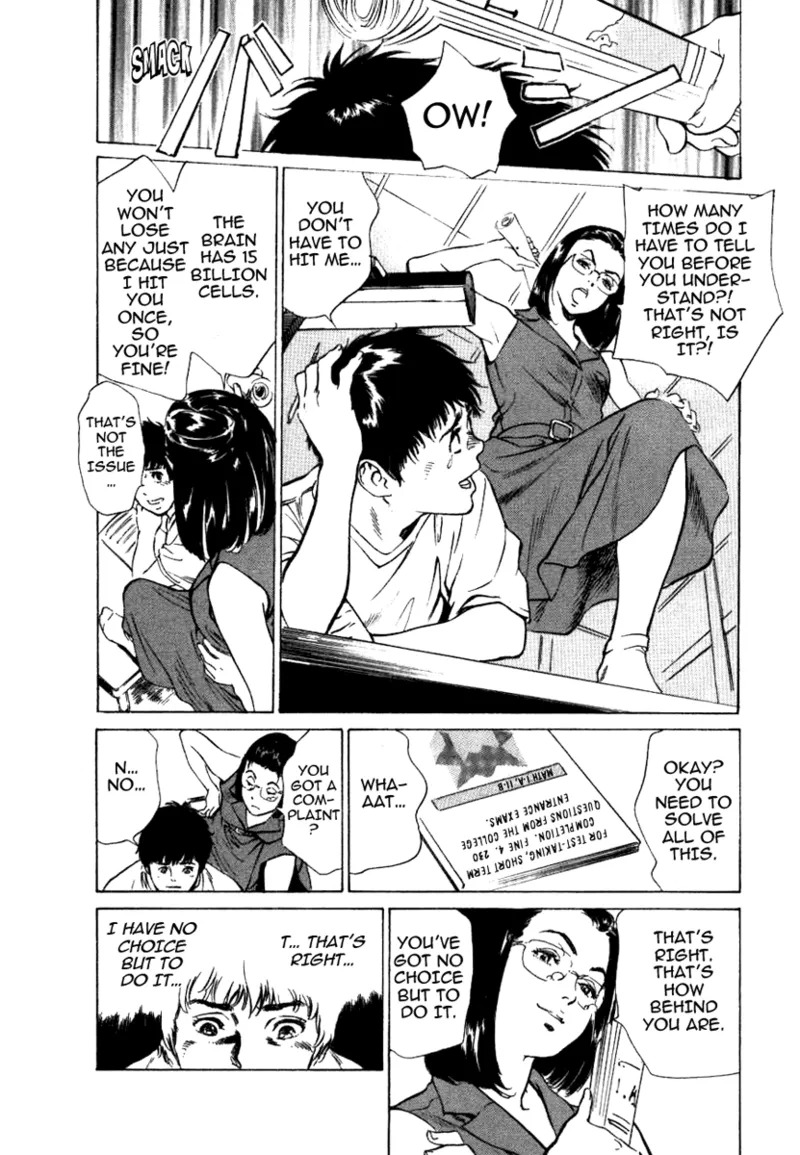 [Hazuki Kaoru] Tokyo Prep Dorm - Study Hard! [English] [Project-H] [Digital] - Page 92