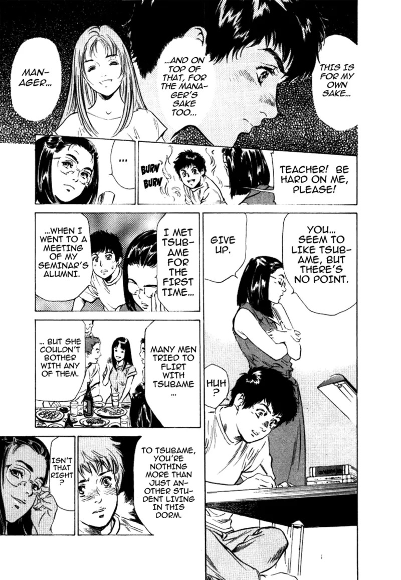 [Hazuki Kaoru] Tokyo Prep Dorm - Study Hard! [English] [Project-H] [Digital] - Page 93