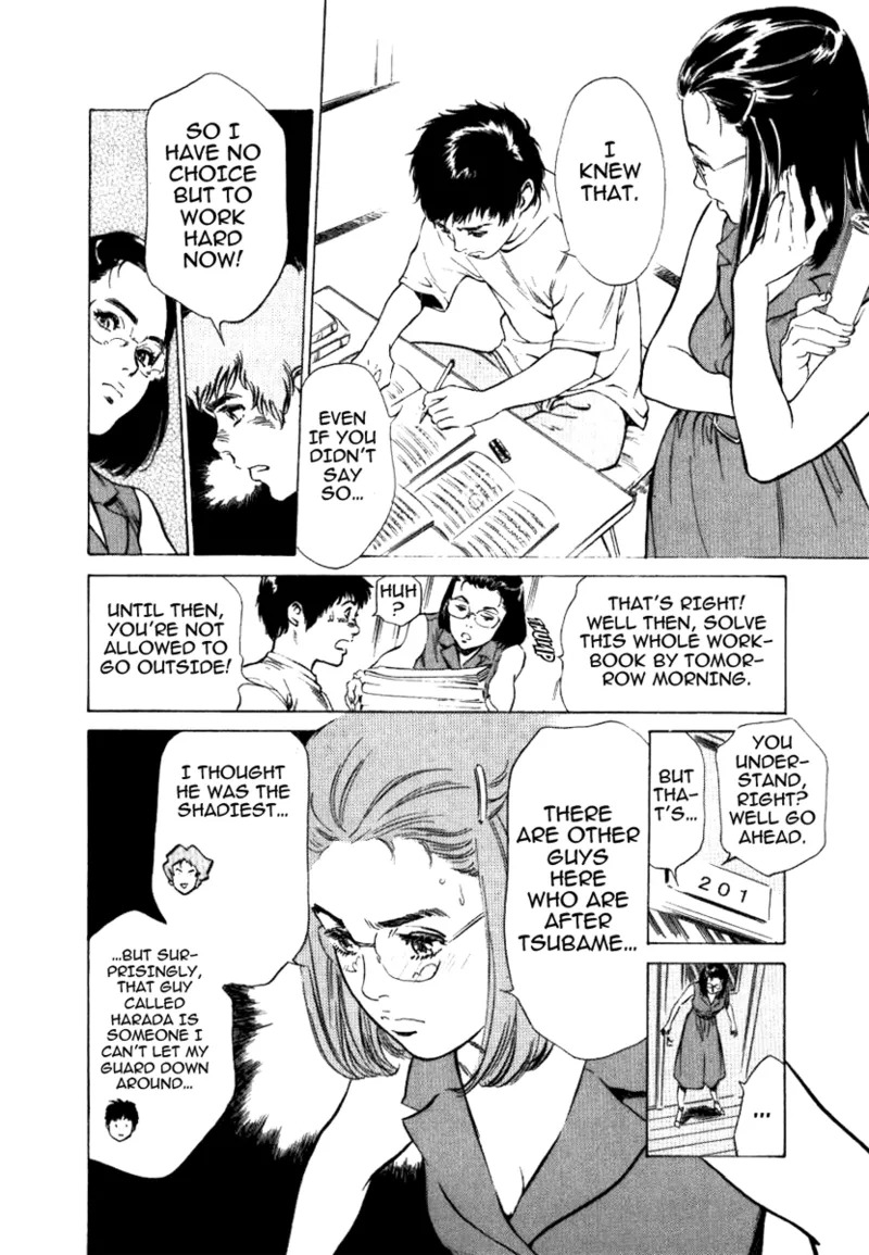 [Hazuki Kaoru] Tokyo Prep Dorm - Study Hard! [English] [Project-H] [Digital] - Page 94