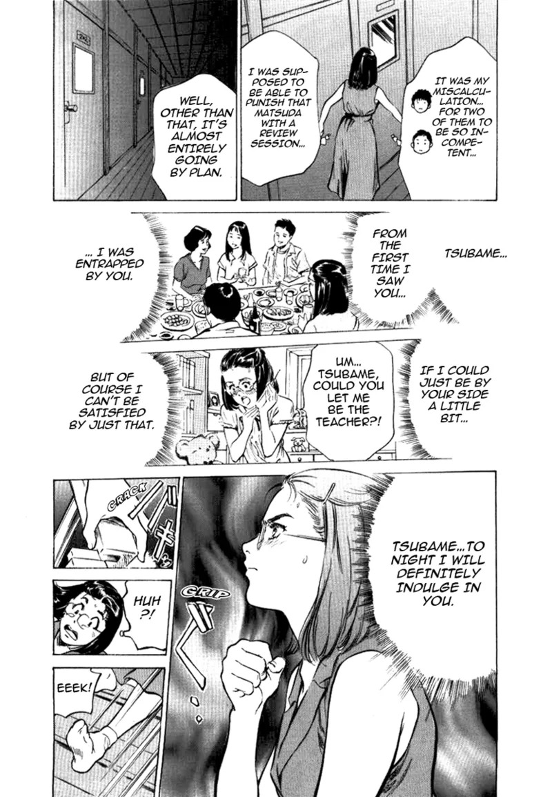[Hazuki Kaoru] Tokyo Prep Dorm - Study Hard! [English] [Project-H] [Digital] - Page 95