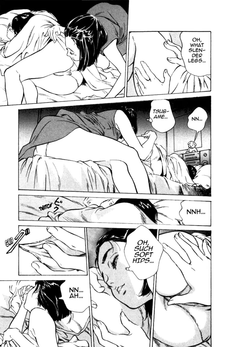 [Hazuki Kaoru] Tokyo Prep Dorm - Study Hard! [English] [Project-H] [Digital] - Page 97