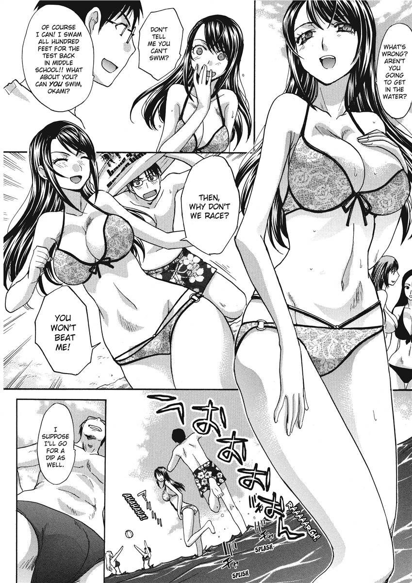 [Itaba Hiroshi] Hot and Steamy Vol. 2 [English] [Project-H] [Digital] - Page 10