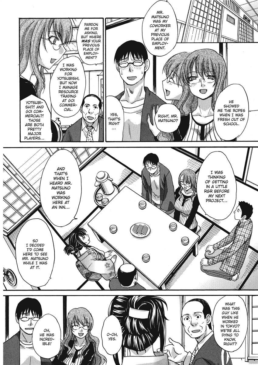 [Itaba Hiroshi] Hot and Steamy Vol. 2 [English] [Project-H] [Digital] - Page 100