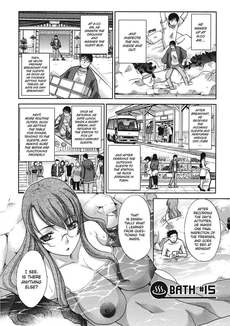 [Itaba Hiroshi] Hot and Steamy Vol. 2 [English] [Project-H] [Digital] - Page 117