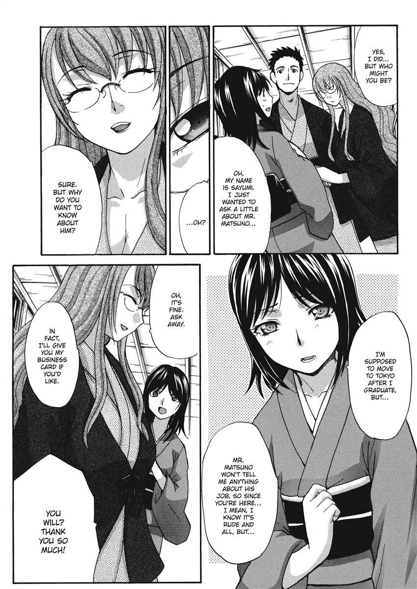 [Itaba Hiroshi] Hot and Steamy Vol. 2 [English] [Project-H] [Digital] - Page 121