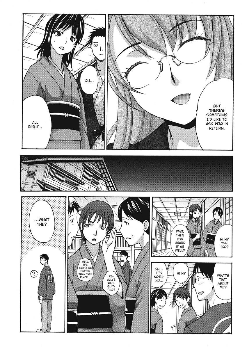 [Itaba Hiroshi] Hot and Steamy Vol. 2 [English] [Project-H] [Digital] - Page 122