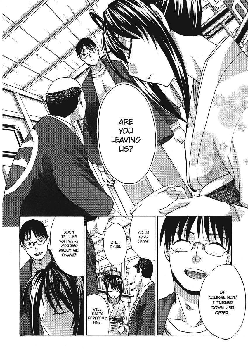 [Itaba Hiroshi] Hot and Steamy Vol. 2 [English] [Project-H] [Digital] - Page 124