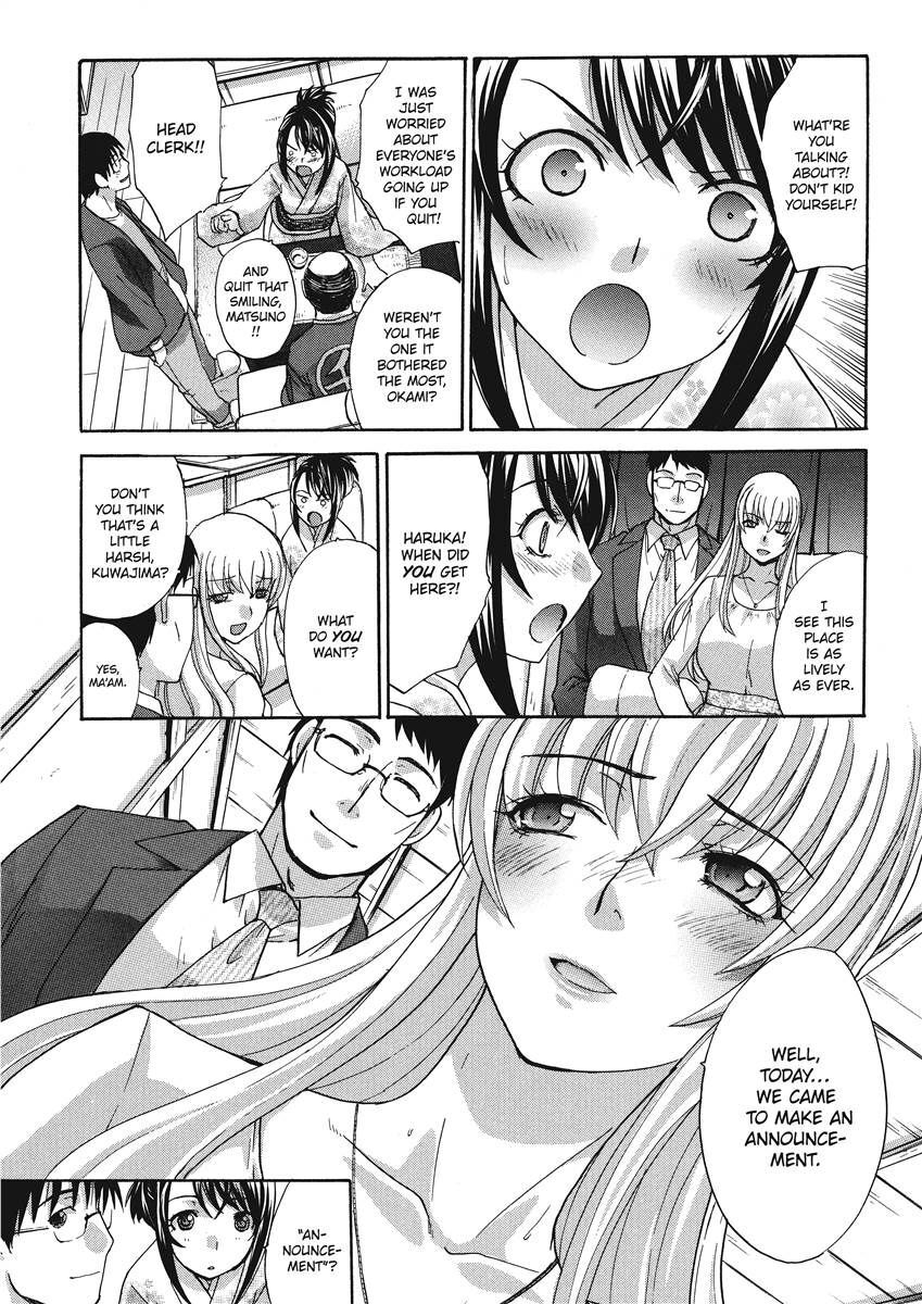 [Itaba Hiroshi] Hot and Steamy Vol. 2 [English] [Project-H] [Digital] - Page 125