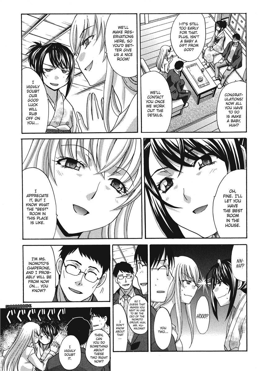 [Itaba Hiroshi] Hot and Steamy Vol. 2 [English] [Project-H] [Digital] - Page 127