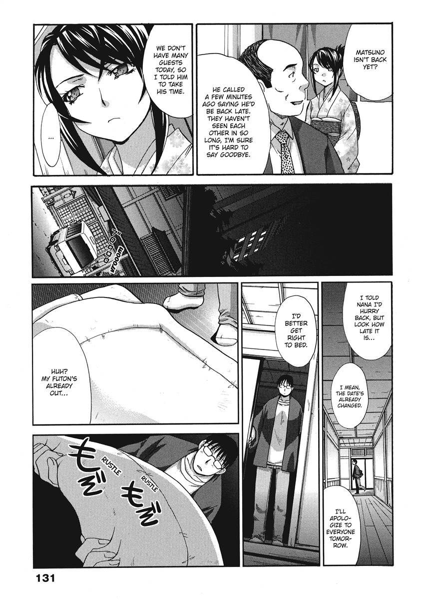 [Itaba Hiroshi] Hot and Steamy Vol. 2 [English] [Project-H] [Digital] - Page 131