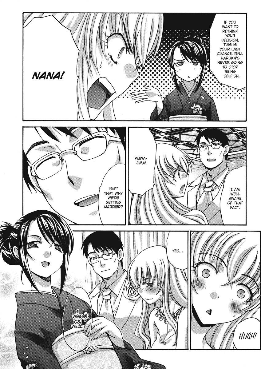 [Itaba Hiroshi] Hot and Steamy Vol. 2 [English] [Project-H] [Digital] - Page 143
