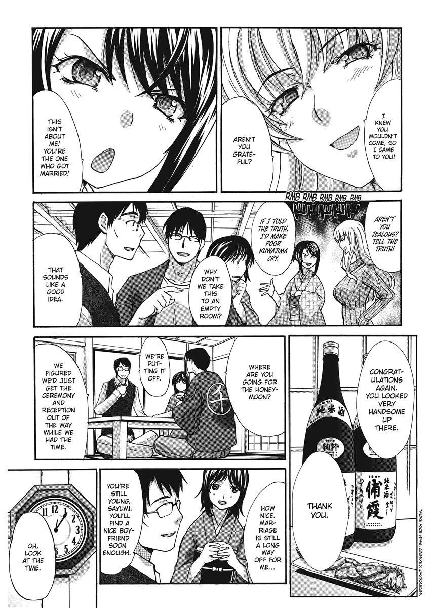 [Itaba Hiroshi] Hot and Steamy Vol. 2 [English] [Project-H] [Digital] - Page 146