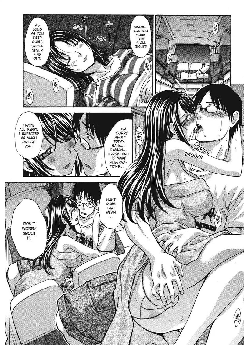 [Itaba Hiroshi] Hot and Steamy Vol. 2 [English] [Project-H] [Digital] - Page 16