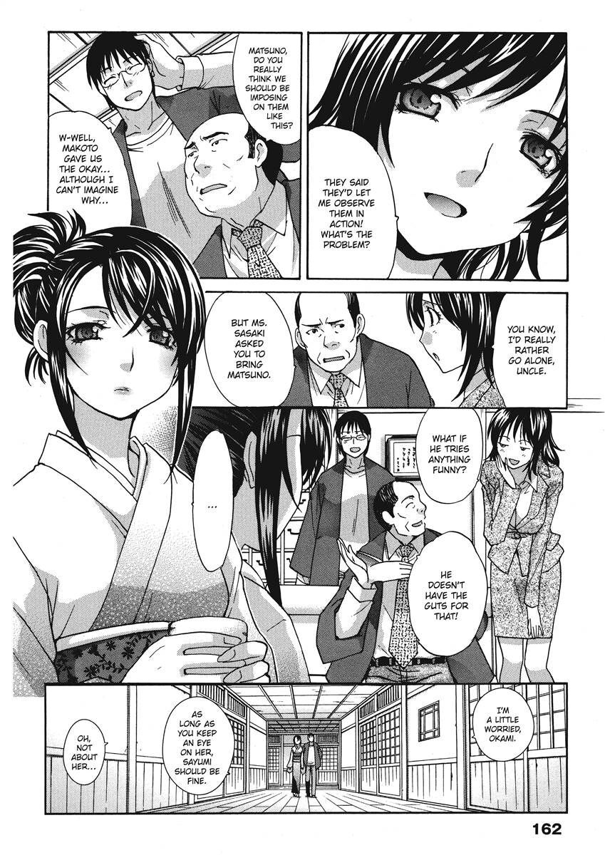 [Itaba Hiroshi] Hot and Steamy Vol. 2 [English] [Project-H] [Digital] - Page 162