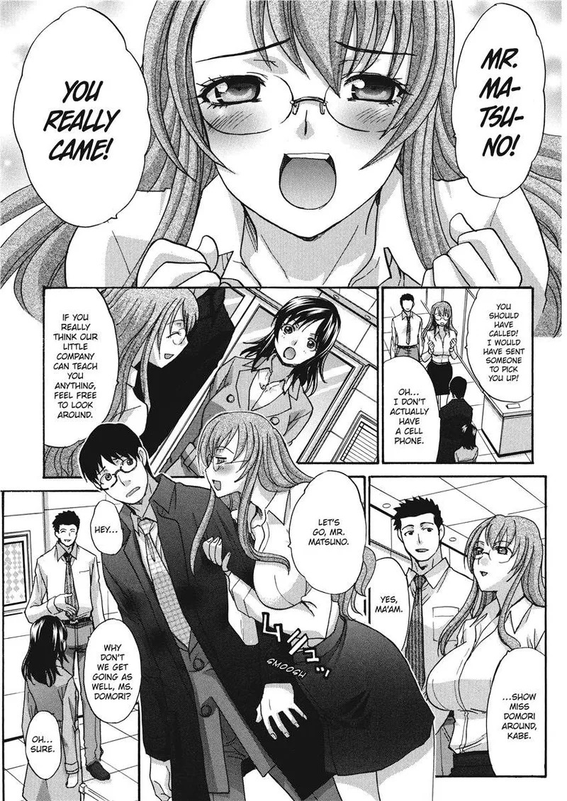 [Itaba Hiroshi] Hot and Steamy Vol. 2 [English] [Project-H] [Digital] - Page 175