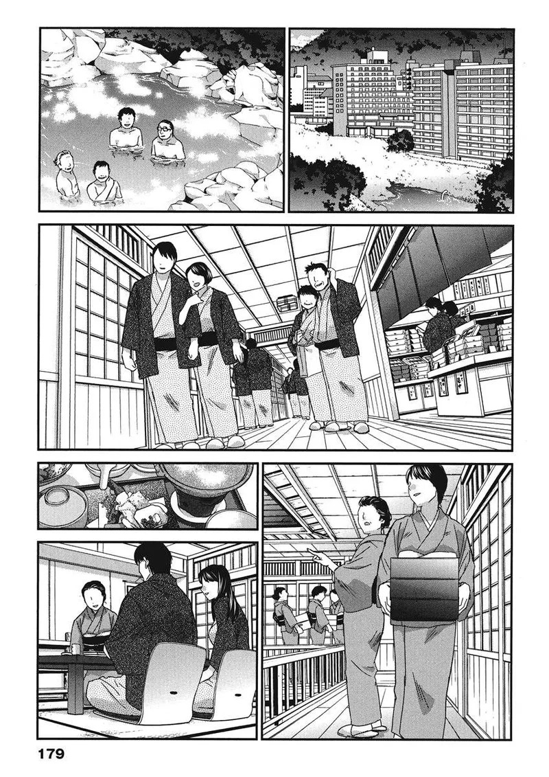 [Itaba Hiroshi] Hot and Steamy Vol. 2 [English] [Project-H] [Digital] - Page 179