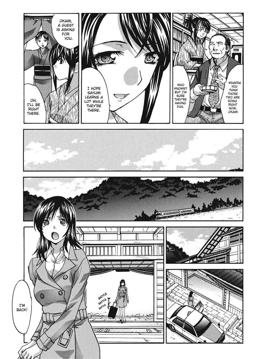 [Itaba Hiroshi] Hot and Steamy Vol. 2 [English] [Project-H] [Digital] - Page 180