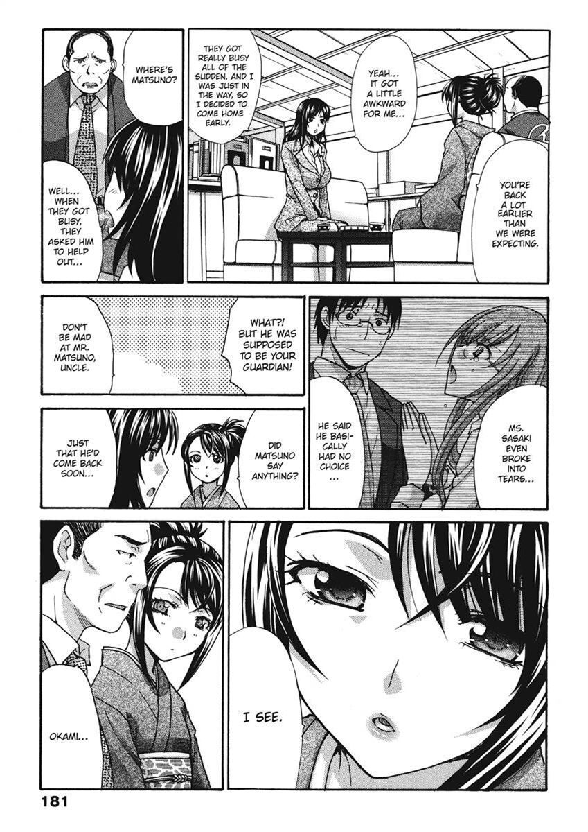 [Itaba Hiroshi] Hot and Steamy Vol. 2 [English] [Project-H] [Digital] - Page 181